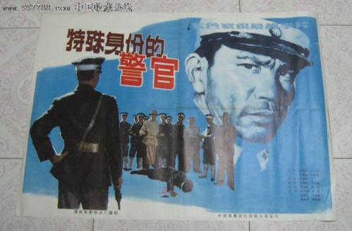 购买假波音特洛玛基督大学文凭毕业证